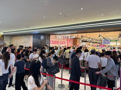 -天河领展广场