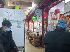-牛街清顺斋小吃(牛街东里小区一区店)