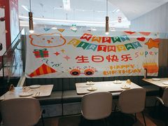 -必胜客(桐梓坡店)