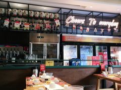 -木屋烧烤(坂田天安云谷店)