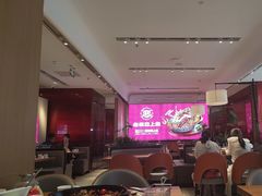 -老板恋上鱼(恒隆广场店)