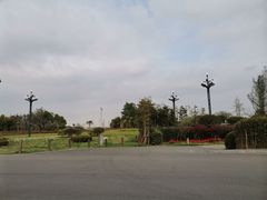 -中国天府农业博览园