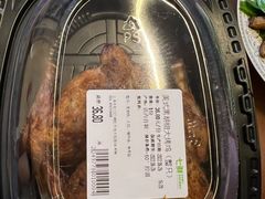 -七鲜超市(瑞虹天地太阳宫店)