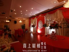 -上海金陵紫金山大酒店·汇海餐厅