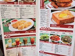 -牛记咖喱美食(十月初五日街店)
