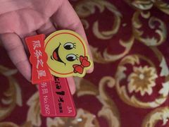 -上海1号私藏菜(静安店)