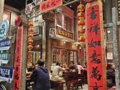 -李炮称盘麻辣烫(无锡荟聚店)