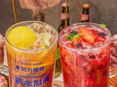 -蚂蚁洞·烤肉大营地(上海静安大悦城店)