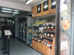 -安德鲁饼店(总店)