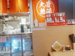 -味千拉面(惠州文昌一路分店)