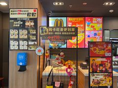 -麦当劳(溧阳万达店)