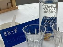 -枕水江南(铁西万象汇店)