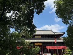 -香积寺