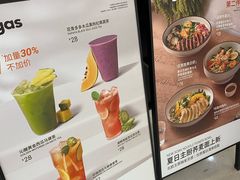 -Wagas沃歌斯(长宁龙之梦店)