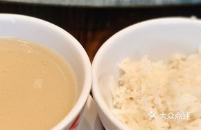 Salt and Oil Rice