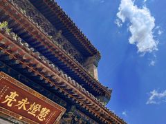 -五台山风景名胜区