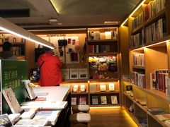 -思南书局(复兴中路店)