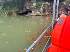 -陶祖圣境风景区