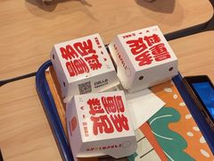 -汉堡王(上海凌云壹街坊店)