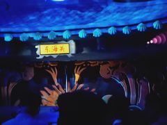 -芜湖方特东方神画
