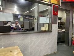 -清真蒋有记(老门东店)