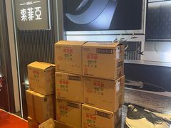 -索菲亚衣柜橱柜全屋定制(真北红星店)