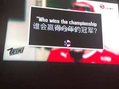 -逅莱·影院足道·日式SPA(大世界店)