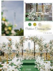 -美悦盛宴一站式婚礼会馆(临江店)