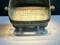 -隋唐大运河文化博物馆