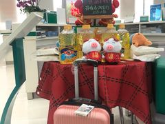 -中国农业银行(上海灵岩路支行)