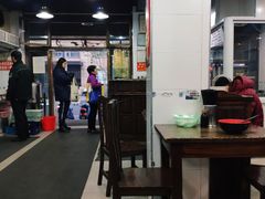 大堂-春和面馆(常德路店)