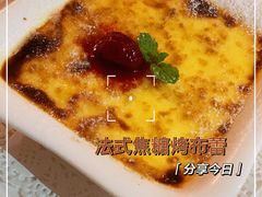 -欧洲房子(宜必思店)