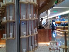-眷茶(大卫城10楼店)