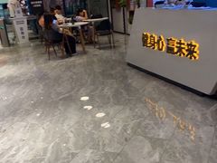 -银吉姆健身游泳(惠山万达馆)