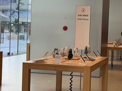 -Apple零售店(华贸购物中心店)