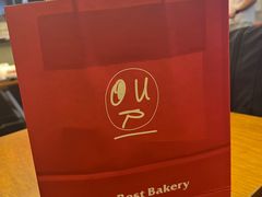 -OUR Bakery(三里屯太古里店)