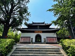 -狼山风景名胜区