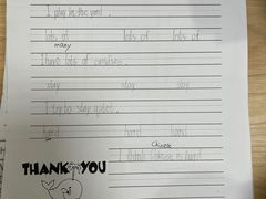 -GogoReading少儿英语分级阅读(双井中心店)