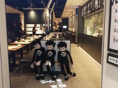 -太二酸菜鱼(汕头苏宁广场店)