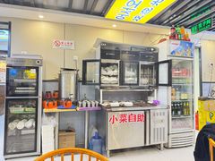 -长顺参鸡汤店(西塔总店)