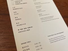 -天水蔬食料理(树德之光店)