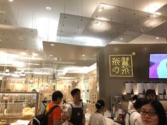 -奈雪的茶(市百一店)