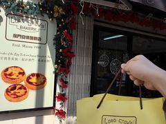 -安德鲁饼店(总店)