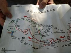 -丹东凤凰山景区