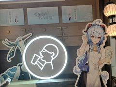 -喜茶(深圳壹方城DP店)