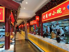 -山西会馆·晋菜·晋商宴·学堂记忆(许坦西街店)