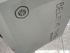 -焙丽拾光(麦凯乐直营店)