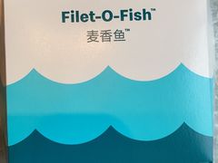 -麦当劳(新王府井店)