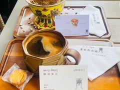 -乌托邦咖啡(武侯祠店)
