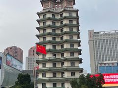 -老蔡记(二七广场店)